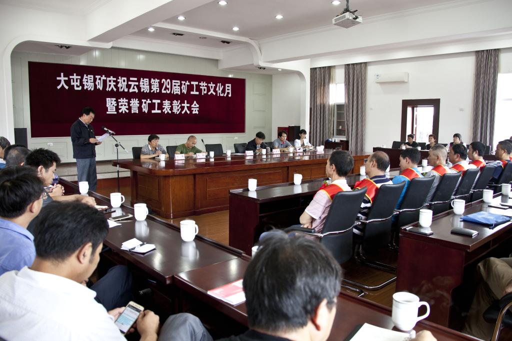 人生就是博·(中国区)官方网站