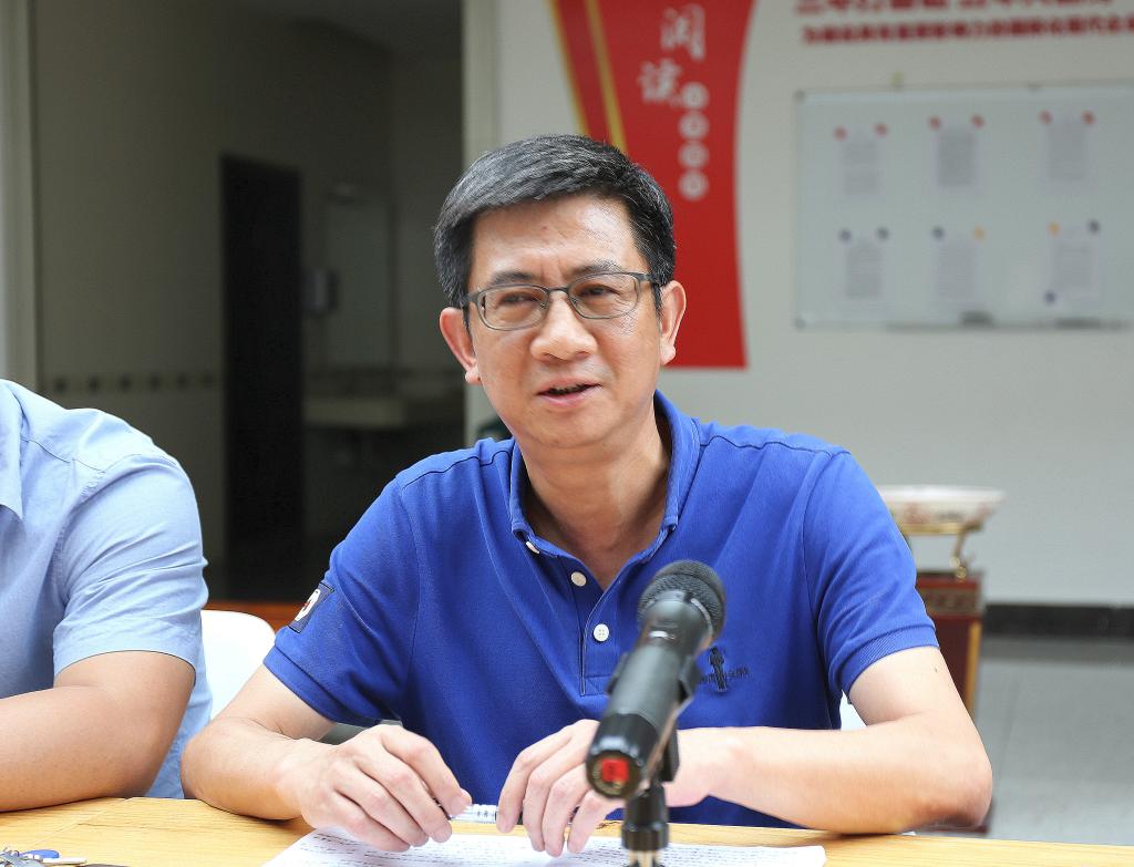人生就是博·(中国区)官方网站