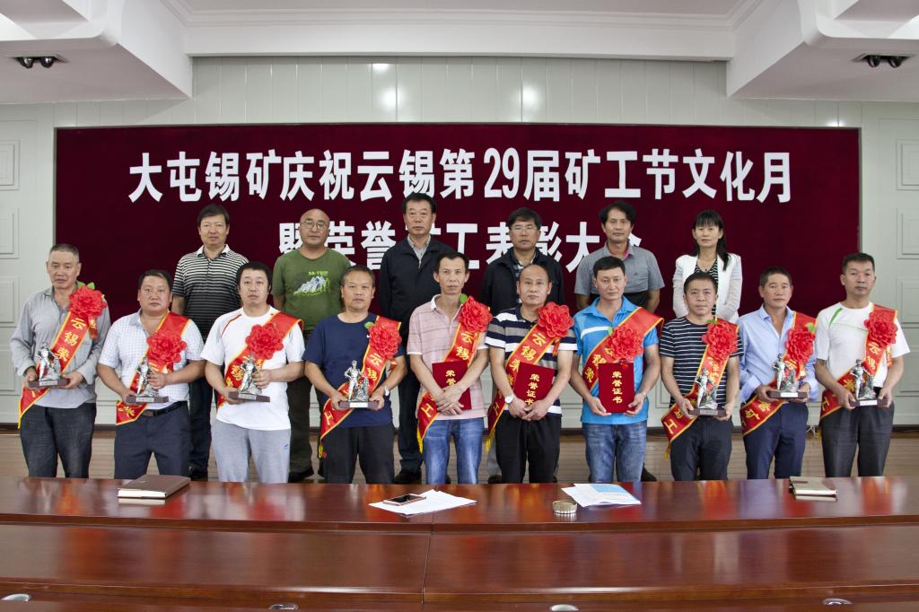 人生就是博·(中国区)官方网站